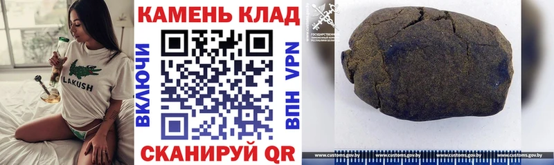 даркнет сайт  Тулун  ГАШ AMNESIA HAZE 
