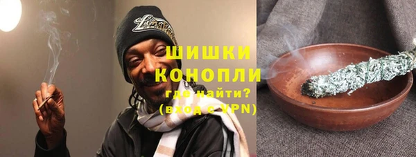 скорость Белоозёрский