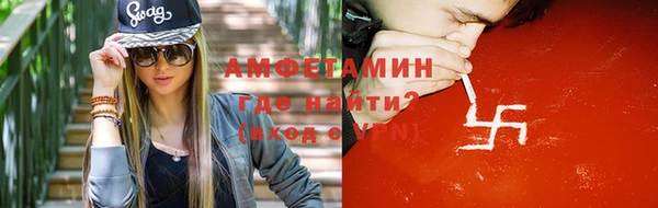 скорость Белоозёрский