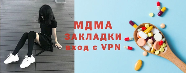 скорость Белоозёрский
