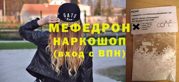 скорость Белоозёрский
