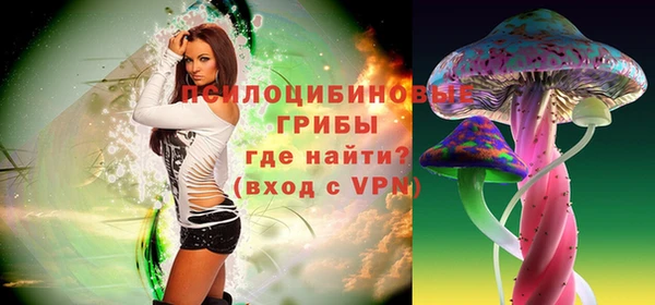 скорость Белоозёрский
