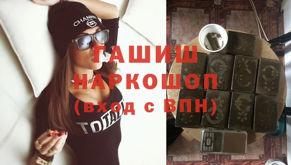 скорость Сосновый Бор