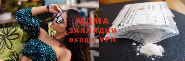 скорость Белоозёрский