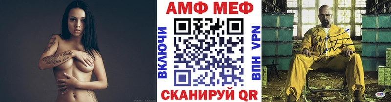 мориарти наркотические препараты  KRAKEN tor  Тулун  Метамфетамин Methamphetamine 