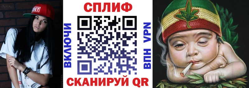 даркнет сайт  Тулун  omg   Конопля SATIVA & INDICA 